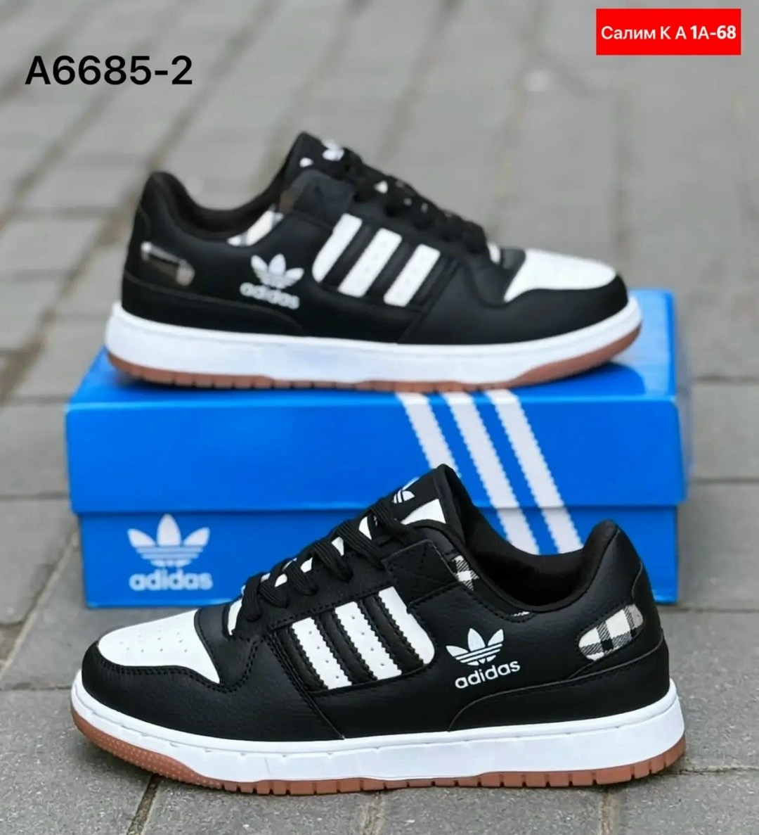 кроссовки adidas,мужские кроссовки adidas,,кроссовки мужские женские adidas,adidas кроссовки adidas