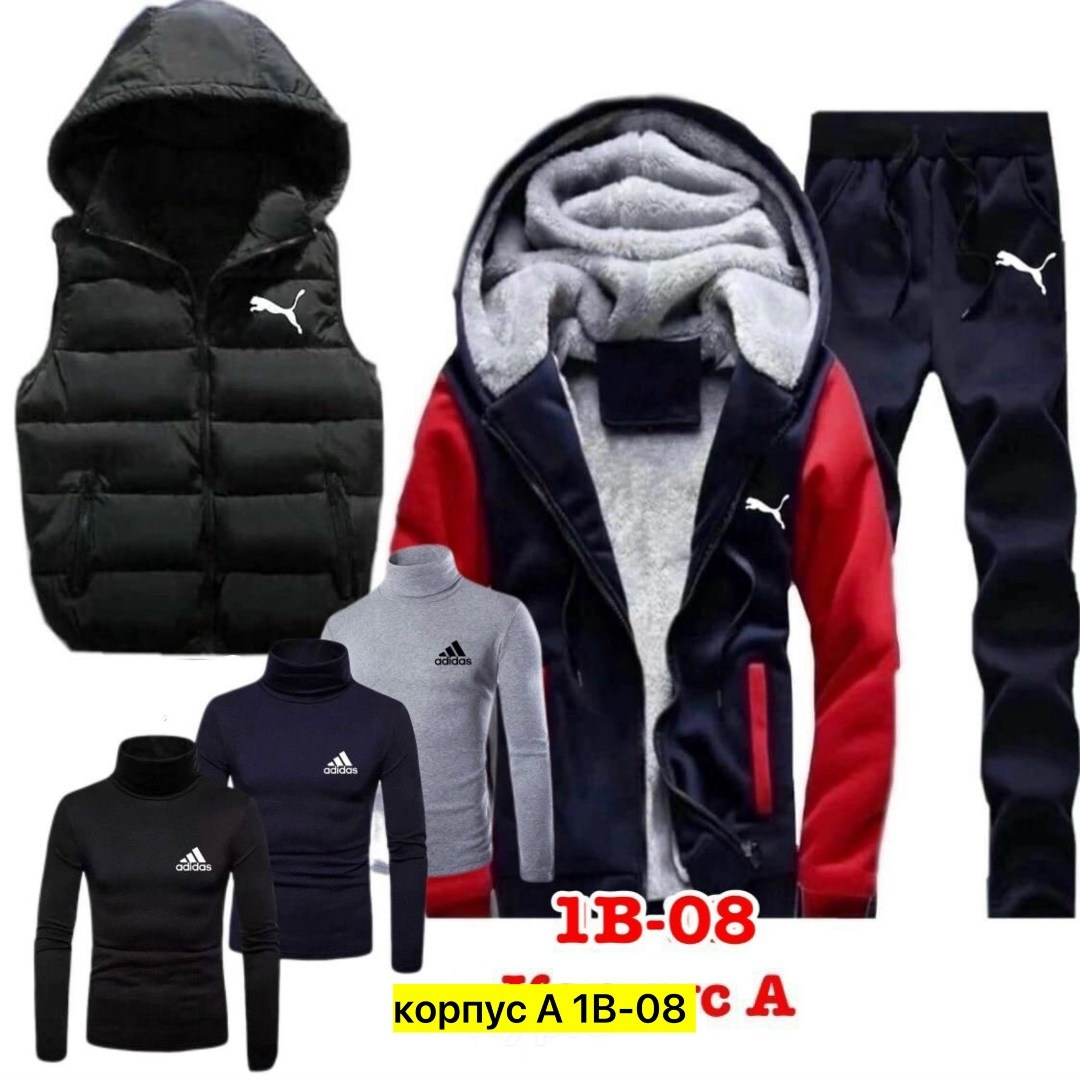 теплый спортивный костюм мужской,мужской спортивный костюм,теплый мужской спортивный костюм nike,спорт костюм,спортивный костюм мужской на флис