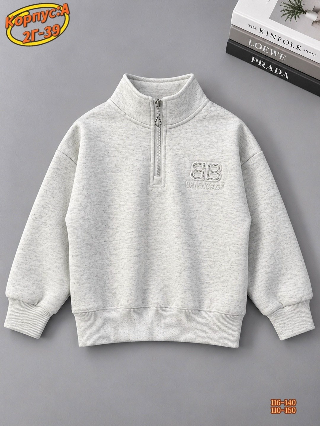 nikastyle брюки,брюки для девочки,штаны для девочек,джемпер для девочек,толстовка для девочек