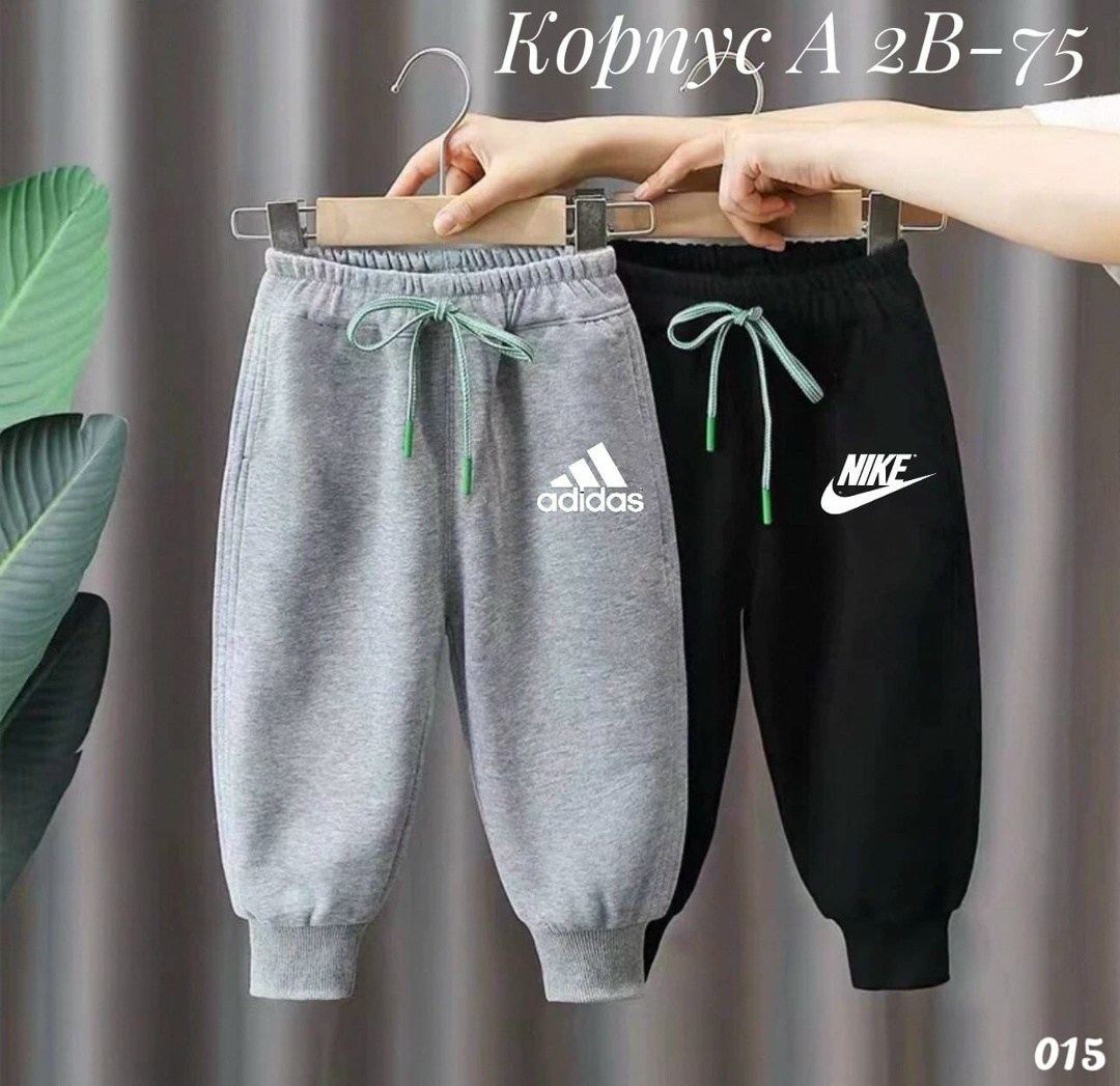 спортивные брюки для детей,брюки для мальчиков и девочек,детские спортивные штаны,спортивные брюки,детские брюки