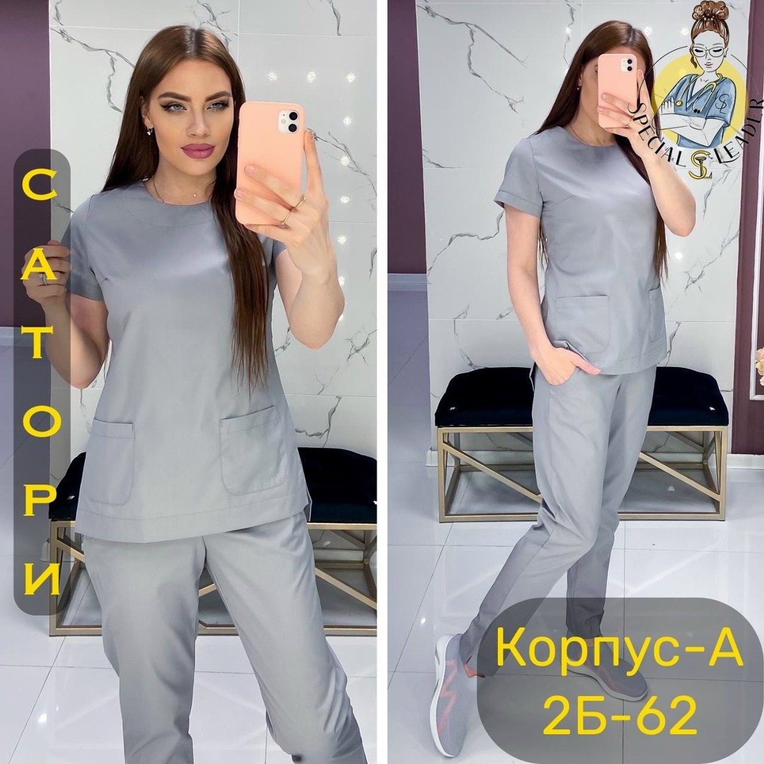 медицинский костюм женский,костюм медицинский,медицинские костюмы стильб,медицинский костюм женский серый стильб,медицинский костюм женский медицинская одежда