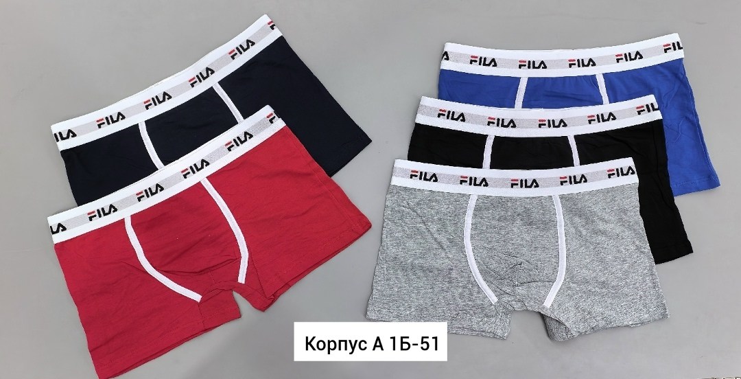 мужские трусы боксеры fila,трусы мужские fila,трусы боксеры fila,оригинал трусы фила мужские комплект 5 шт,комплект трусов мужские боксеры