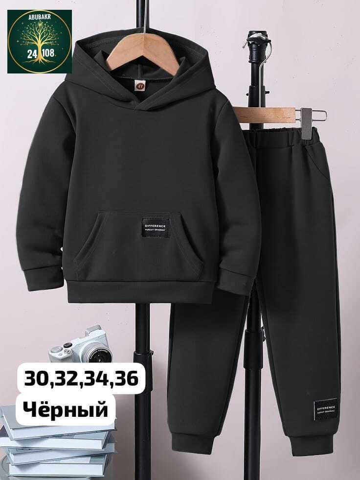 спортивный костюм детский,детский спортивный костюм теплый,детский спортивный костюм для мальчика,костюм с начесом для мальчика,теплый костюм