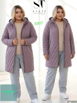 Верхняя одежда