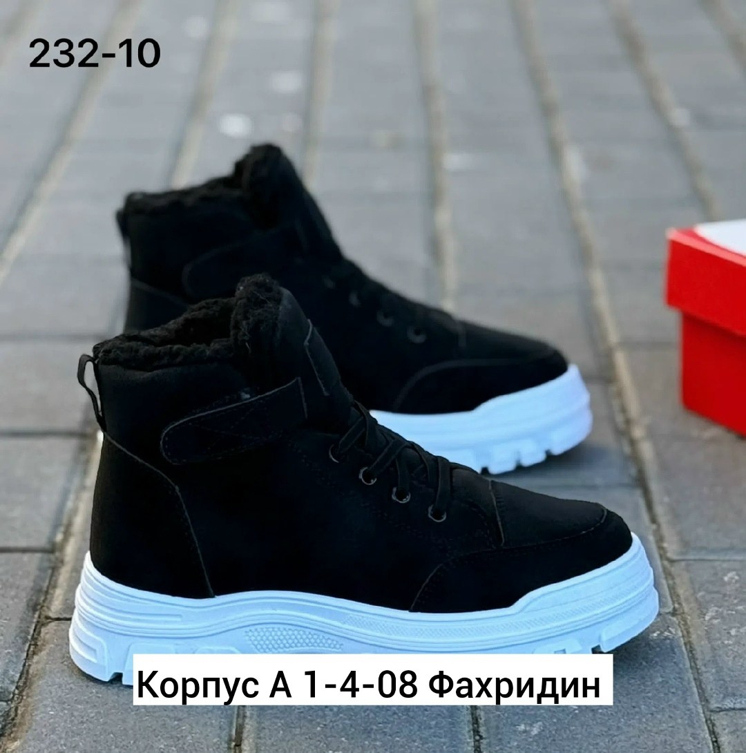 ,кроссовки женские зимние, зимняя,кроссовки зимнее,женская