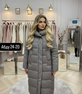 Верхняя одежда