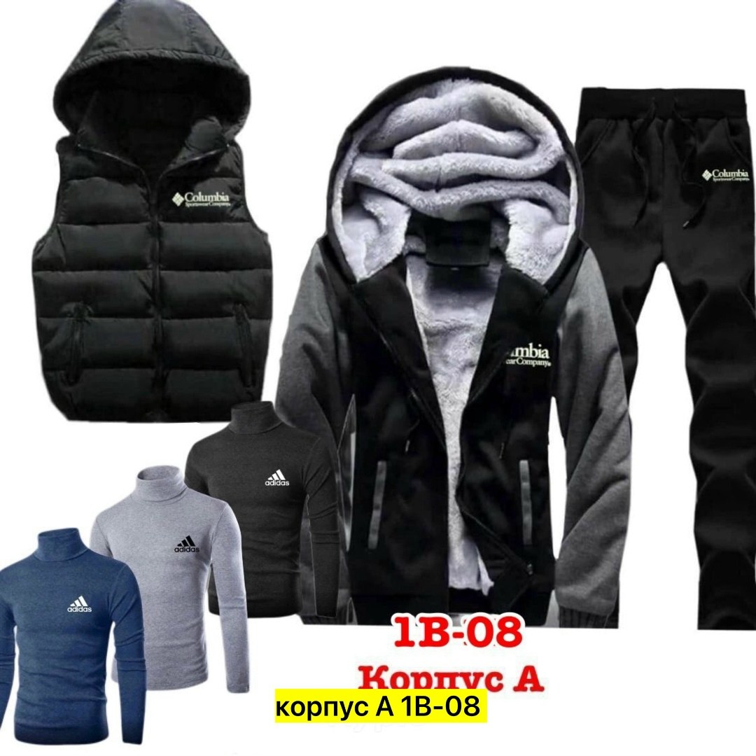 теплый спортивный костюм мужской,мужской спортивный костюм,теплый мужской спортивный костюм nike,спорт костюм,спортивный костюм мужской на флис