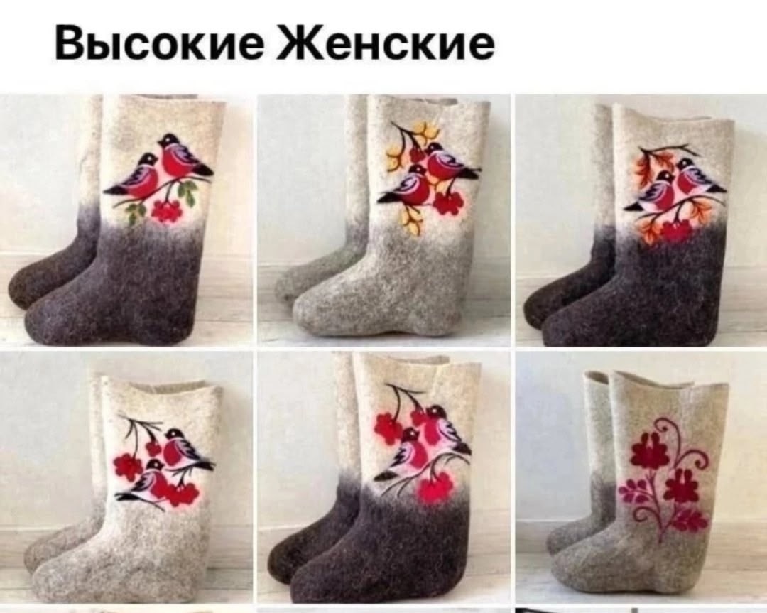 валенки снегири,валенки ручной валки с вышивкой снегири,валенки ручной валки,валенки ручной работы,вышивка на валенках