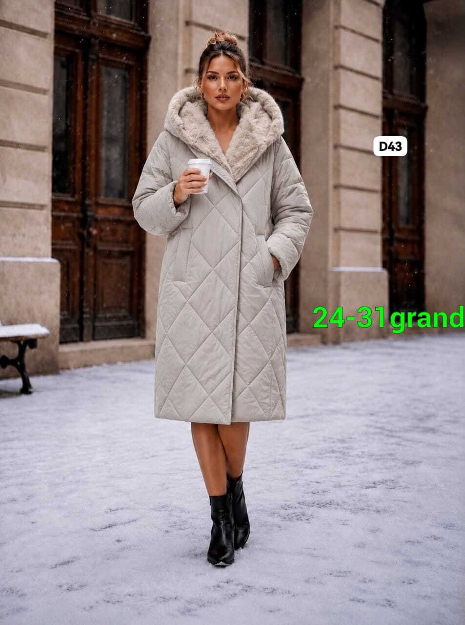 пальто зимнее стеганое,пальто утепленное,пальто зимнее,стеганое пальто,пальто женское стеганое