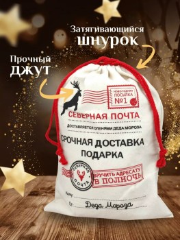 1000 мелочей