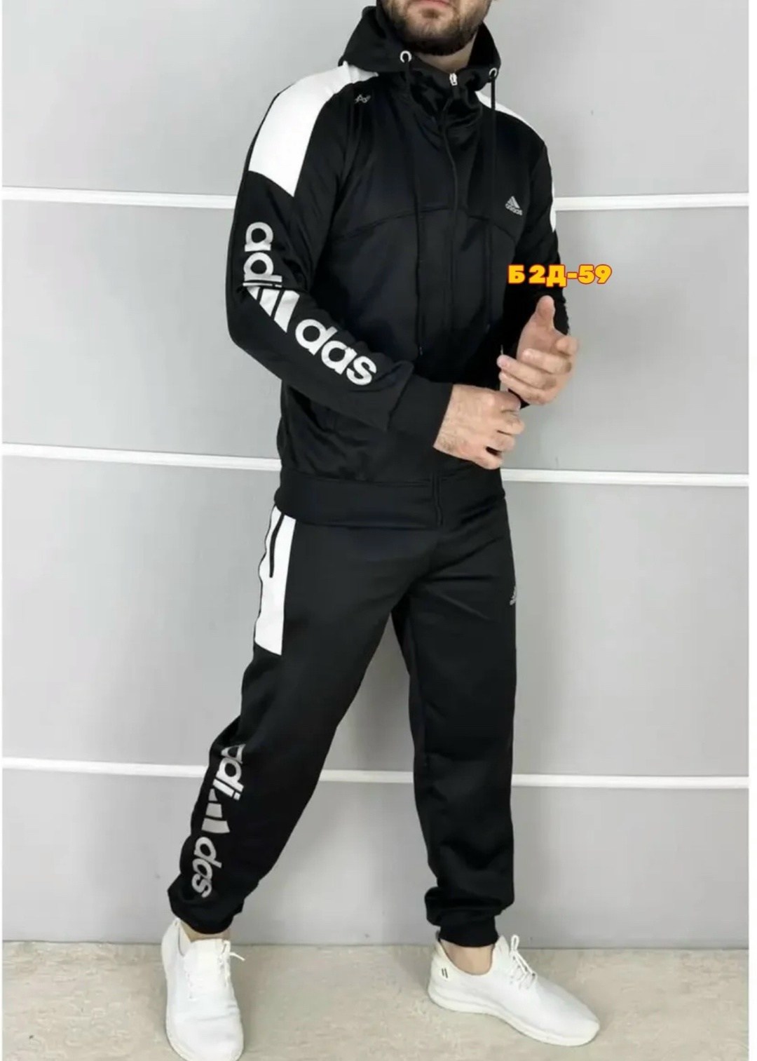 спортивный костюм adidas,мужской спортивный костюм adidas,спортивный костюм,мужской спортивный костюм,спортивный костюм мужской летний