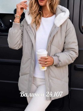 Верхняя одежда