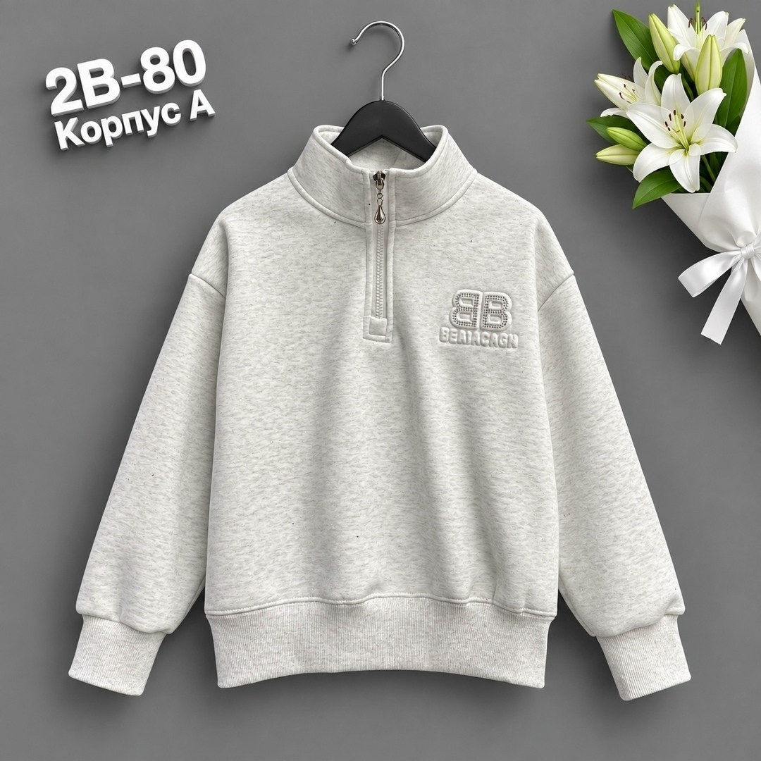 толстовка для девочки,кофта для девочек,свитшот женская,детская кофта,кофта для девушек