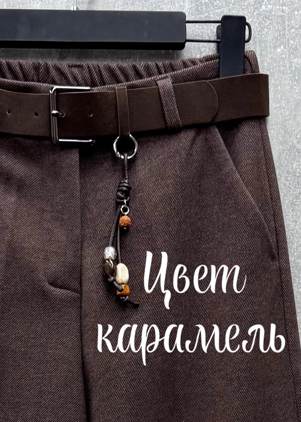 костюм кашемир,жилетка женская,трикотажные костюмы,костюм женский тройка,женские жилеты