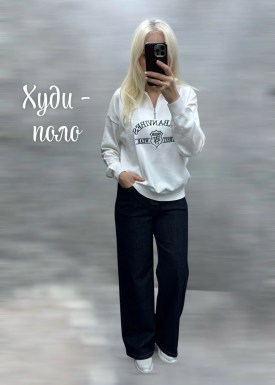 Толстовка