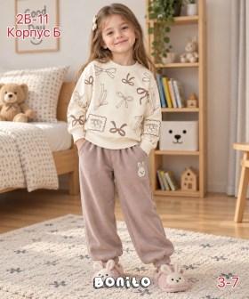 Кофта