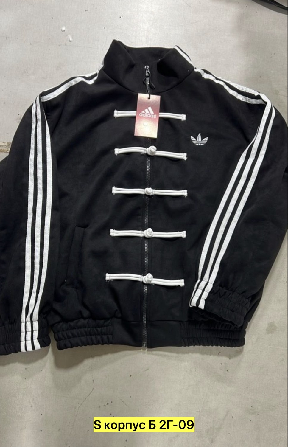 адидас кофта в китайском стиле,chinese new year adidas jacket,куртка адидас в китайском стиле,олимпийка адидас,куртка
