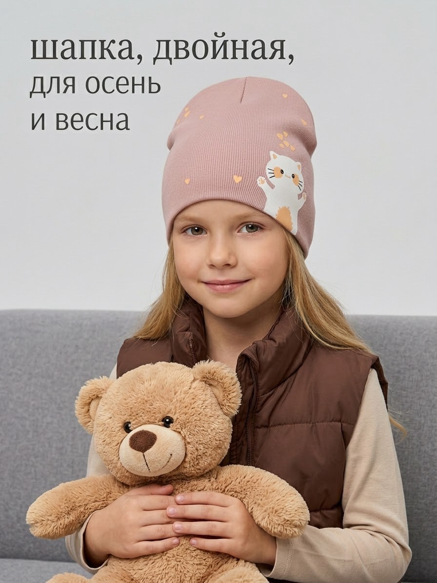 шапка для детей,детская шапка,шапочка,шапка для девочек весна,шапка для девочки осень