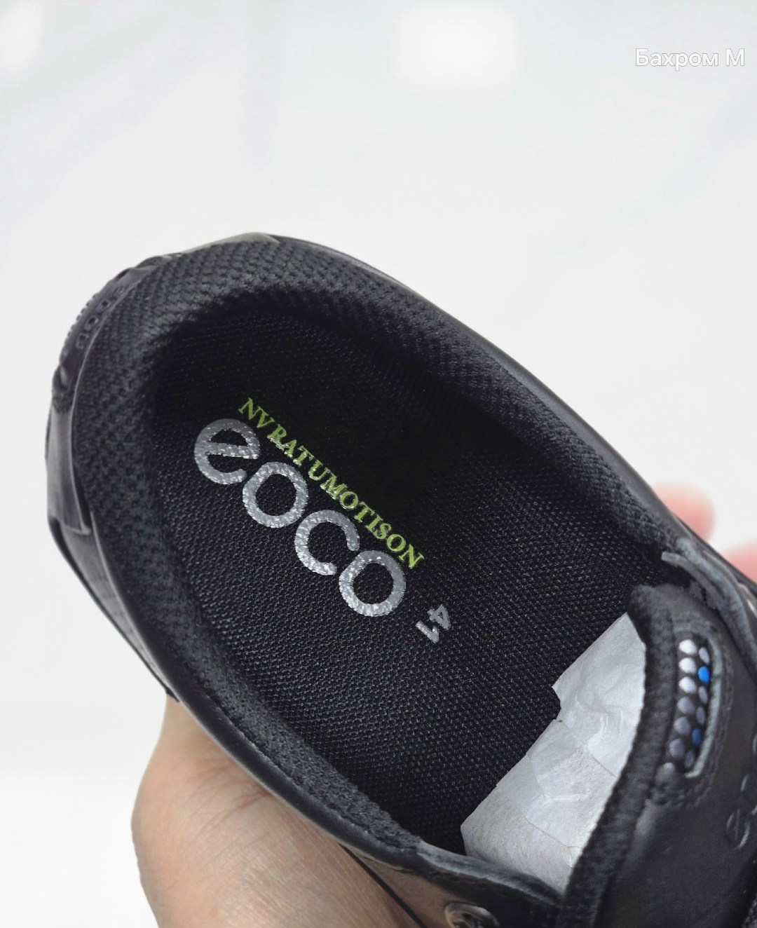 кроссовки ecco,кроссовки ecco мужские,кроссовки ecco мужские кожаные черные,кроссовки кожаные мужские,мужские кроссовки экко