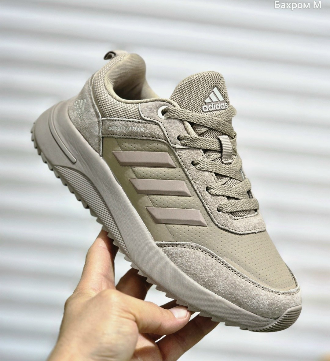 adidas кроссовки мужские,кроссовки adidas,кроссовки,кроссовки адидас,кроссы