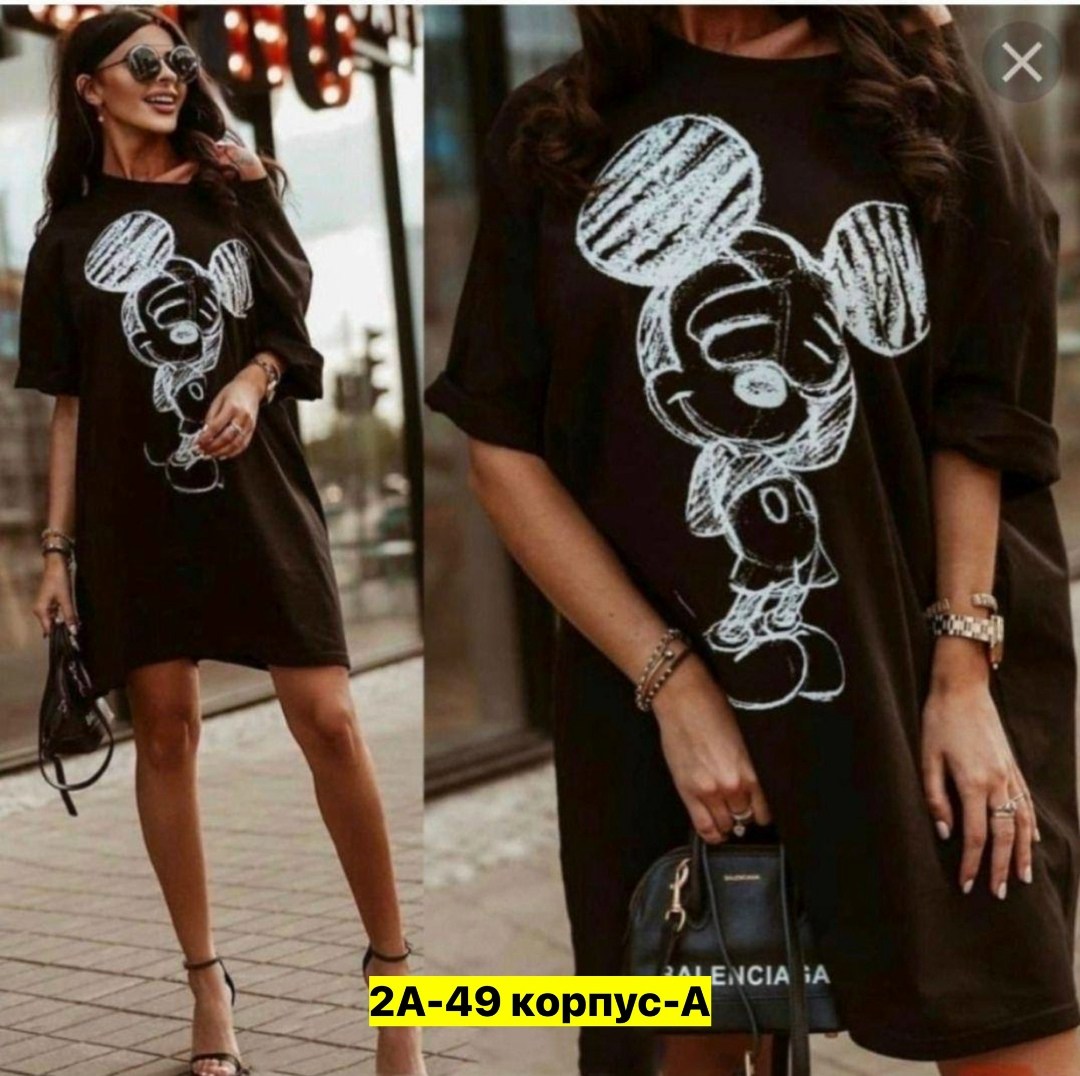 туника домашняя футболка,туника женская,туника футболка оверсайз,смешные туники,футболка платье оверсайз