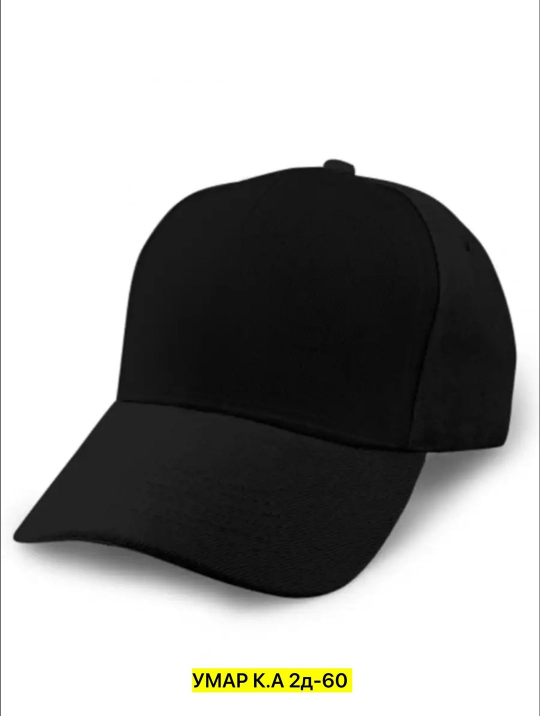 кепка new york yankees,бейсболка new york yankees,47brand кепка ny yankees,бейсболка,бейсболка для мужчин и женщин