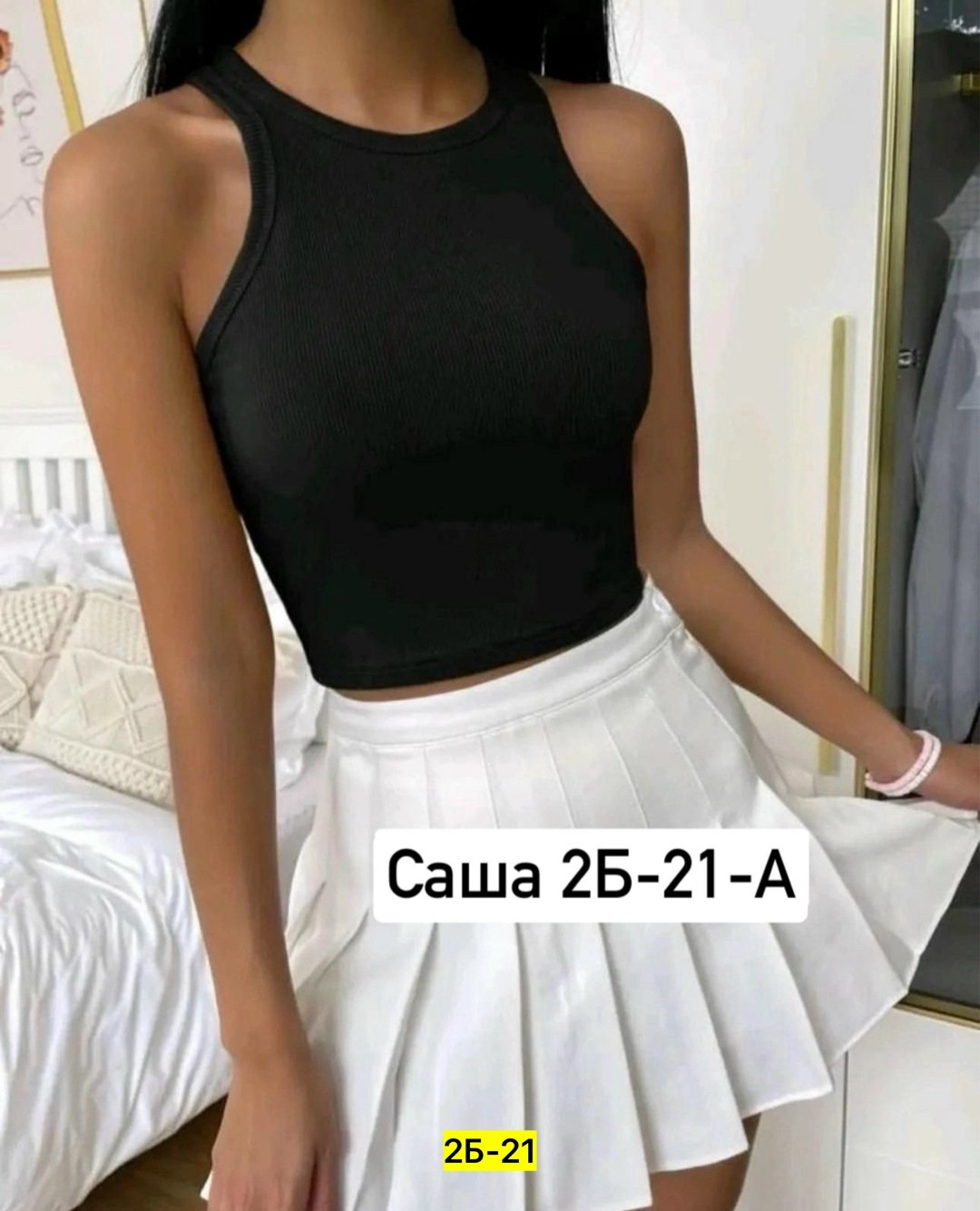 топ женский,кроп топ,топик,женская трикотажная майка,майка топ женская