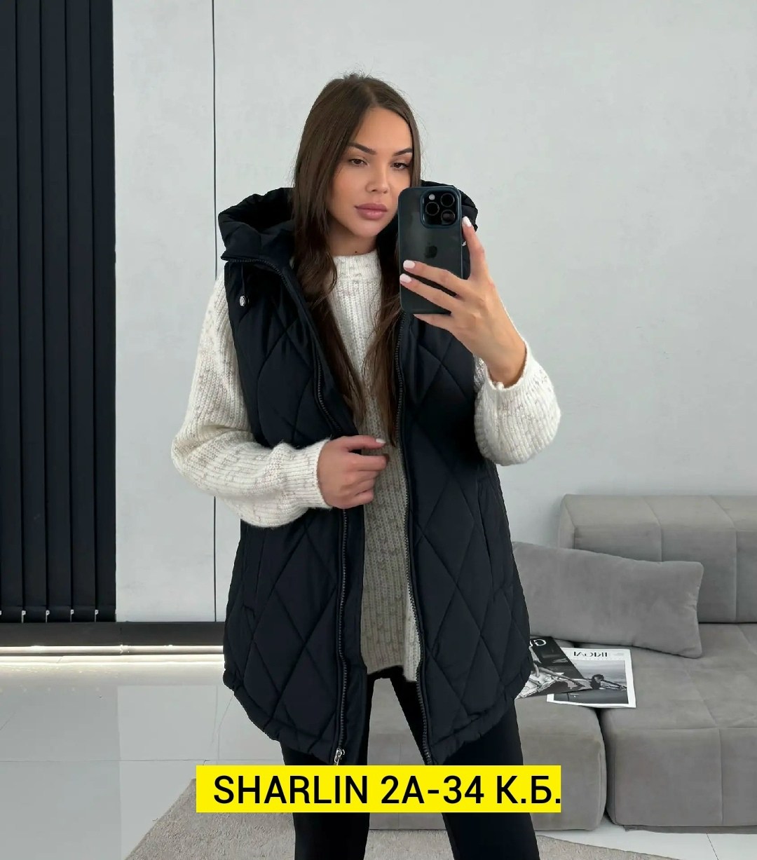 жилетка женская,жилет женский,жилет,жилетка,жилет на синтепоне