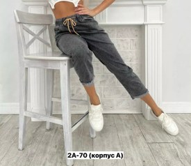 Лосины