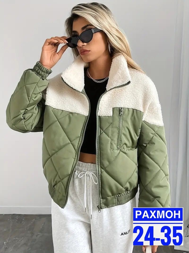 куртка,женская куртка,куртка стильная,теплая куртка,куртка женская бомбер