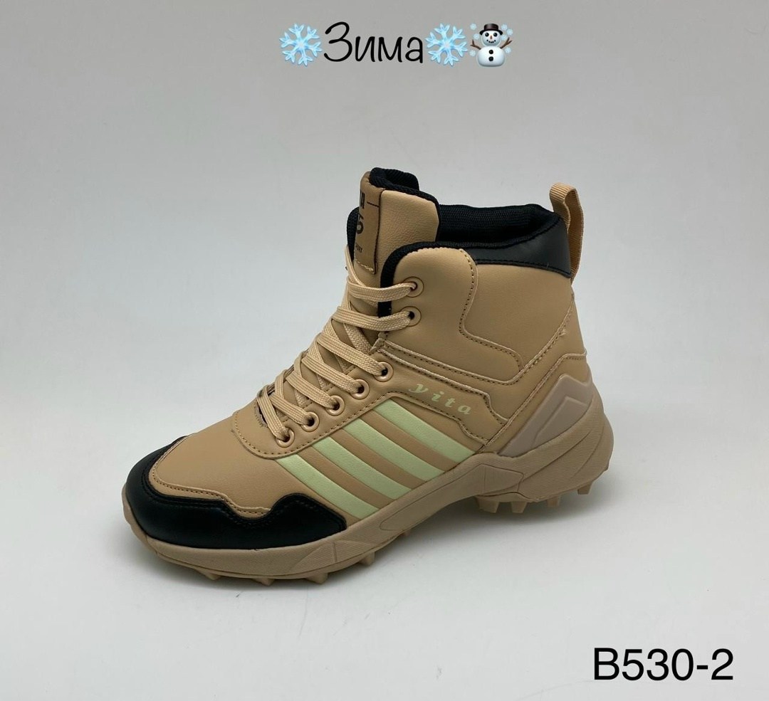 кроссовки мужские зимние adidas,кроссовки adidas зимние,кроссовки мужские adidas,кроссовки adidas,кроссовки adidas мужские зимние с мехом