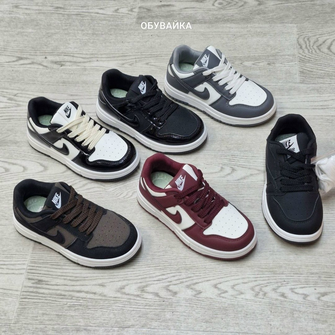 кроссовки,dunk low nike,nike sb dunk low,найки ,nike sb dunk low pro