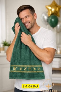 Полотенце