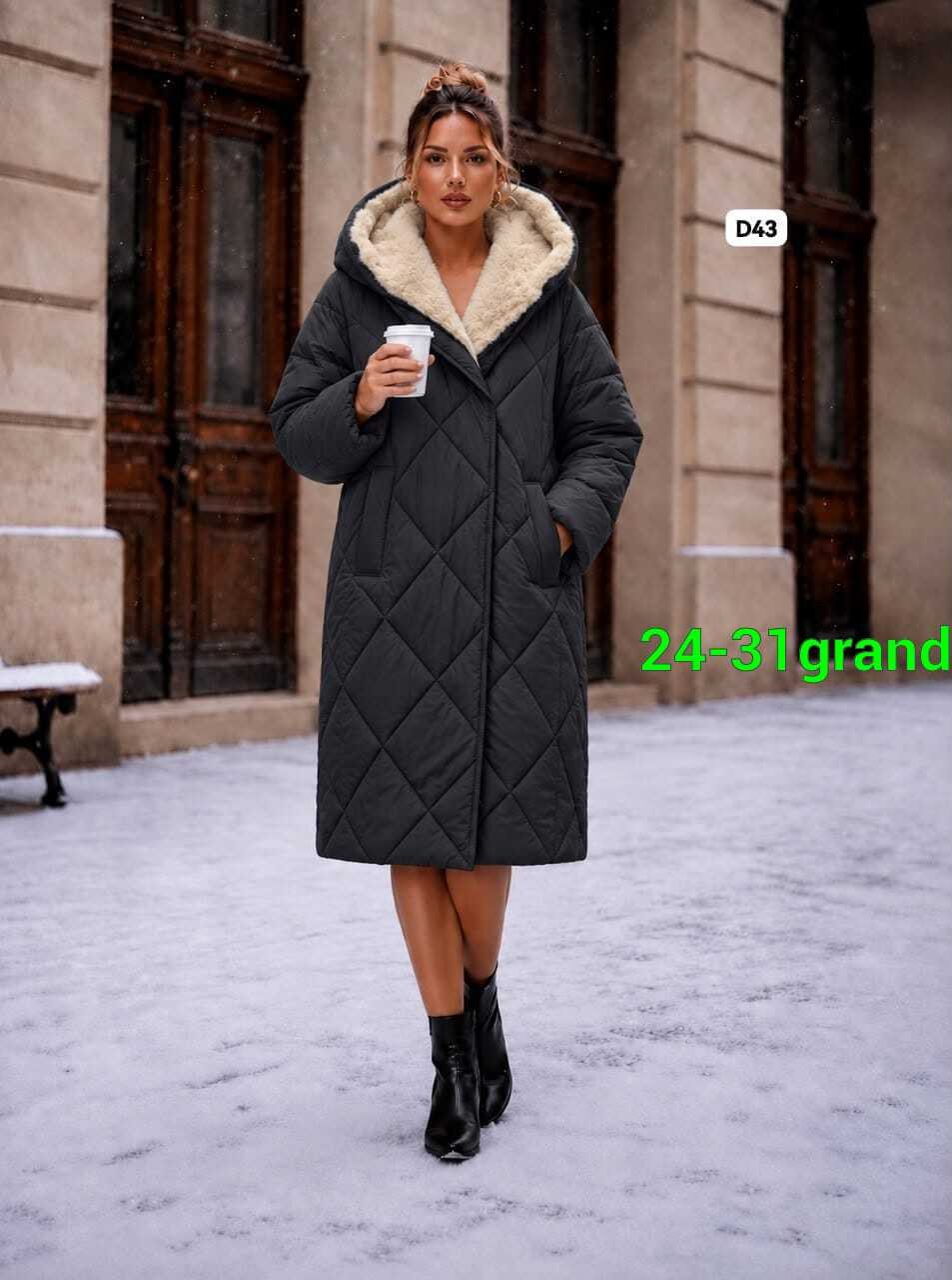 пальто зимнее стеганое,пальто утепленное,пальто зимнее,стеганое пальто,пальто женское стеганое
