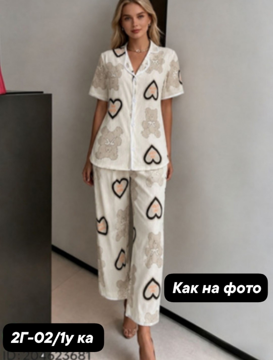 женская пижама,пижама двойка,пижаму,пижама комплект,пижамы для женщин