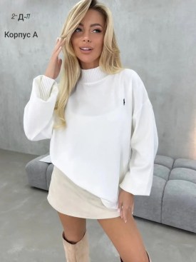 Кофта