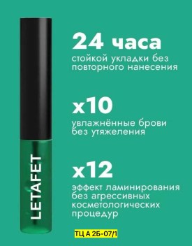1000 мелочей