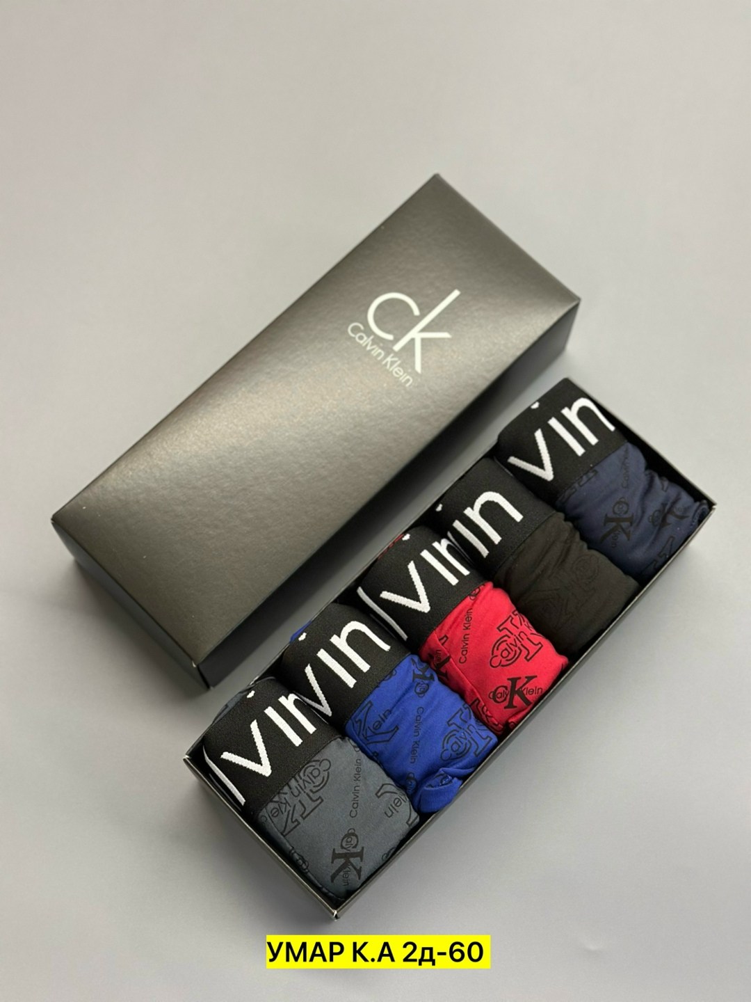 трусы мужские calvin klein,мужские трусы боксеры calvin klein,мужские трусы calvin klein разных цветов,трусы мужские calvin klein набор 5 штук,набор мужских трусов calvin klein