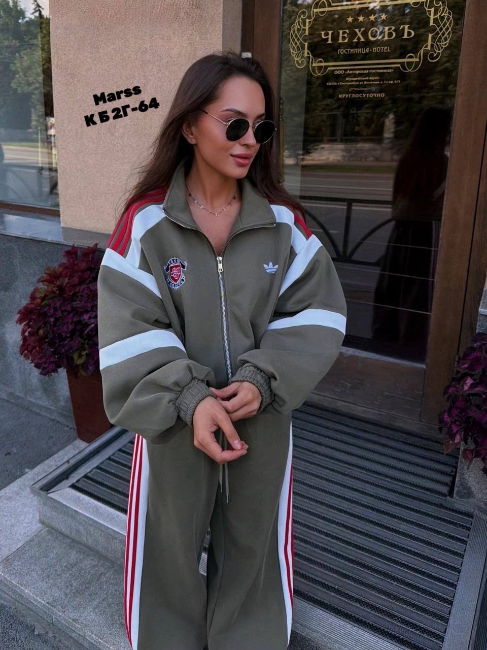 костюм спортивный,костюм спортивный мужской,спортивный костюм bogner,спортивный костюм монклер мужской,спортивный костюм прада мужской
