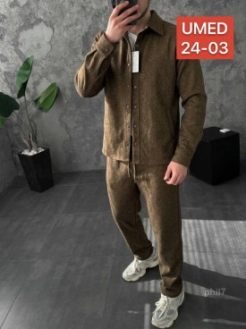 Костюм