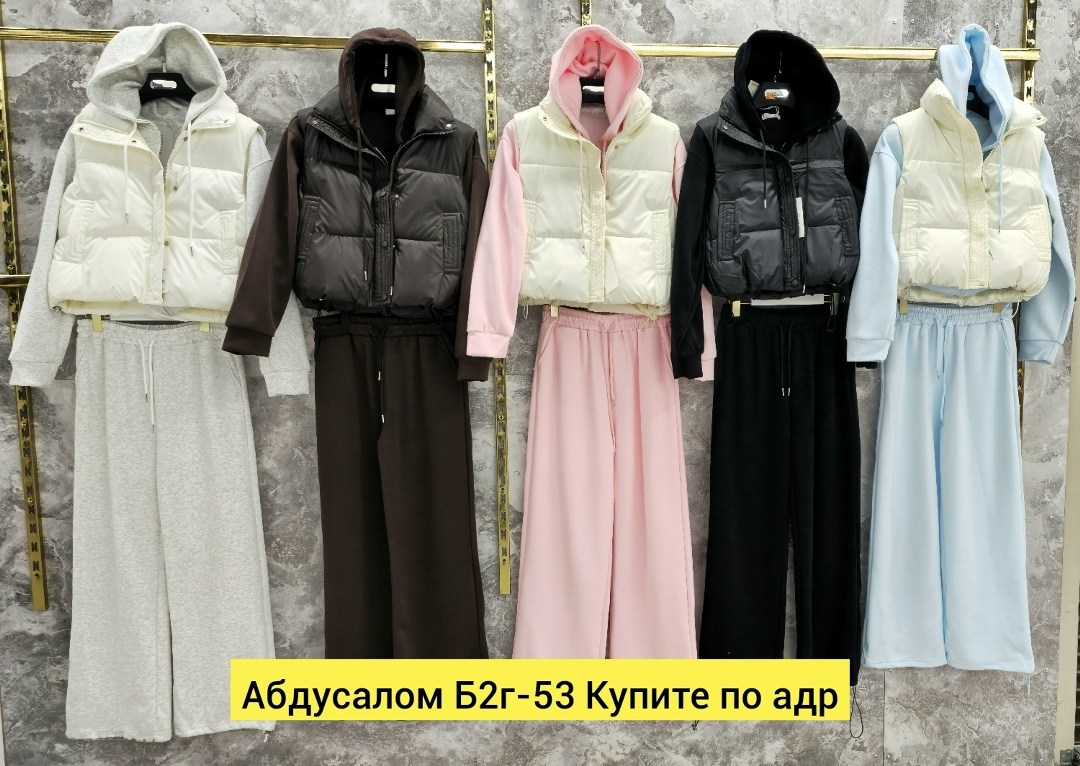 спортивный костюм утепленный mir wear тройка женский,костюм на флисе,костюм женский тройка,одежда комплект,женский спортивный костюм тройка с жилеткой