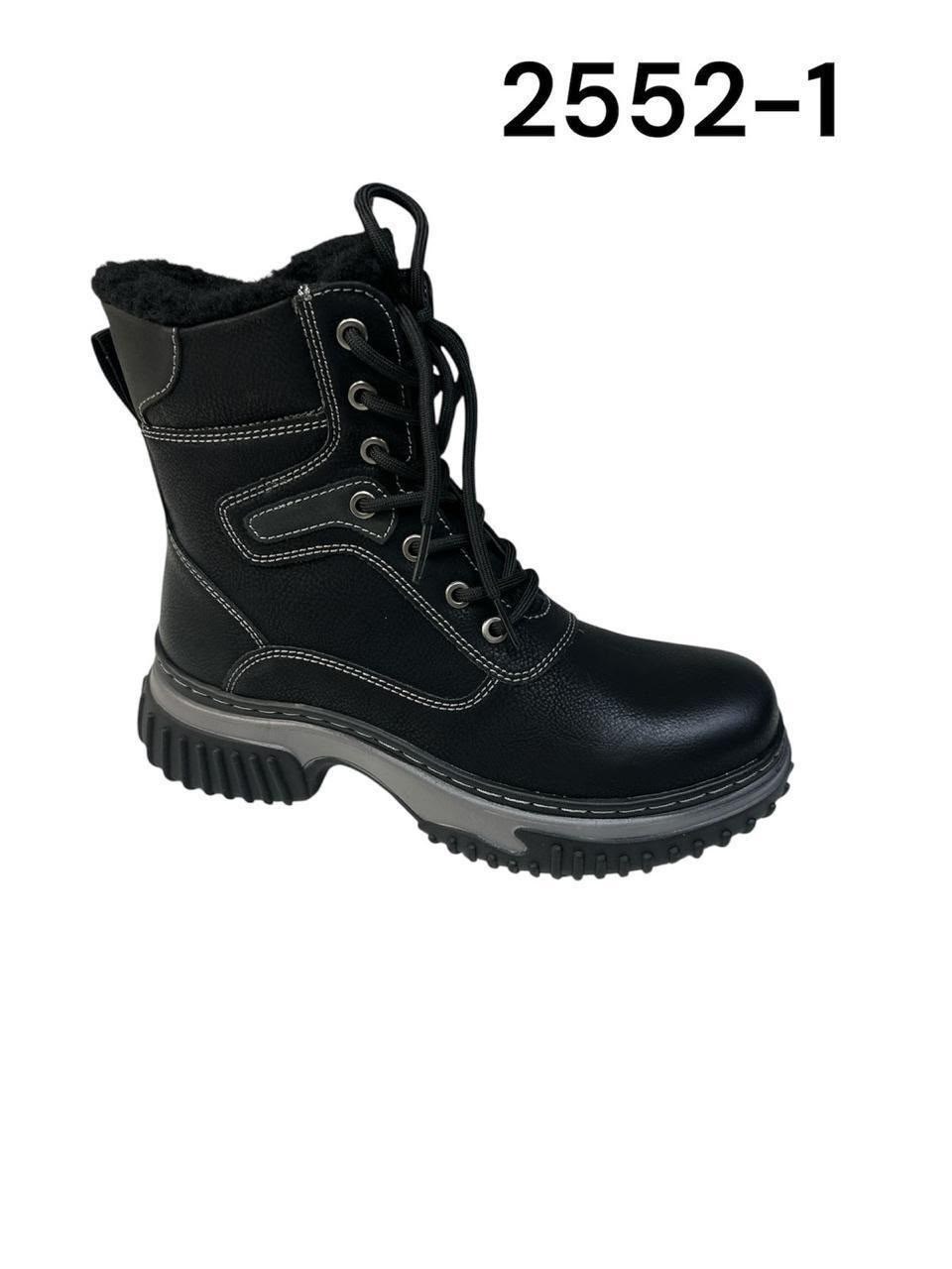 ,ботинка,ботинки женские,ботинки мужские,ботинки женские timberland