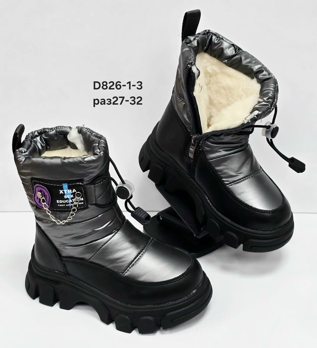 ,детские дутики, дутики,сапожки,зимние сапоги для девочек
