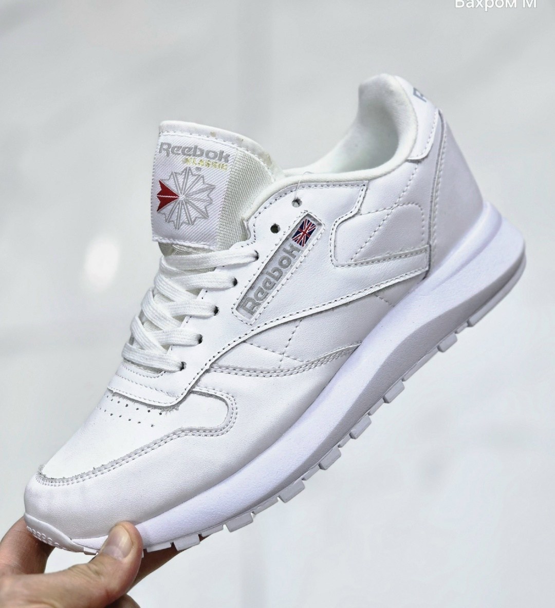 reebok кроссовки,кроссовки reebok женские,кроссовки reebok белые,белые женские кроссовки reebok,кроссовки reebok classic
