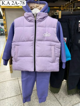 Костюм