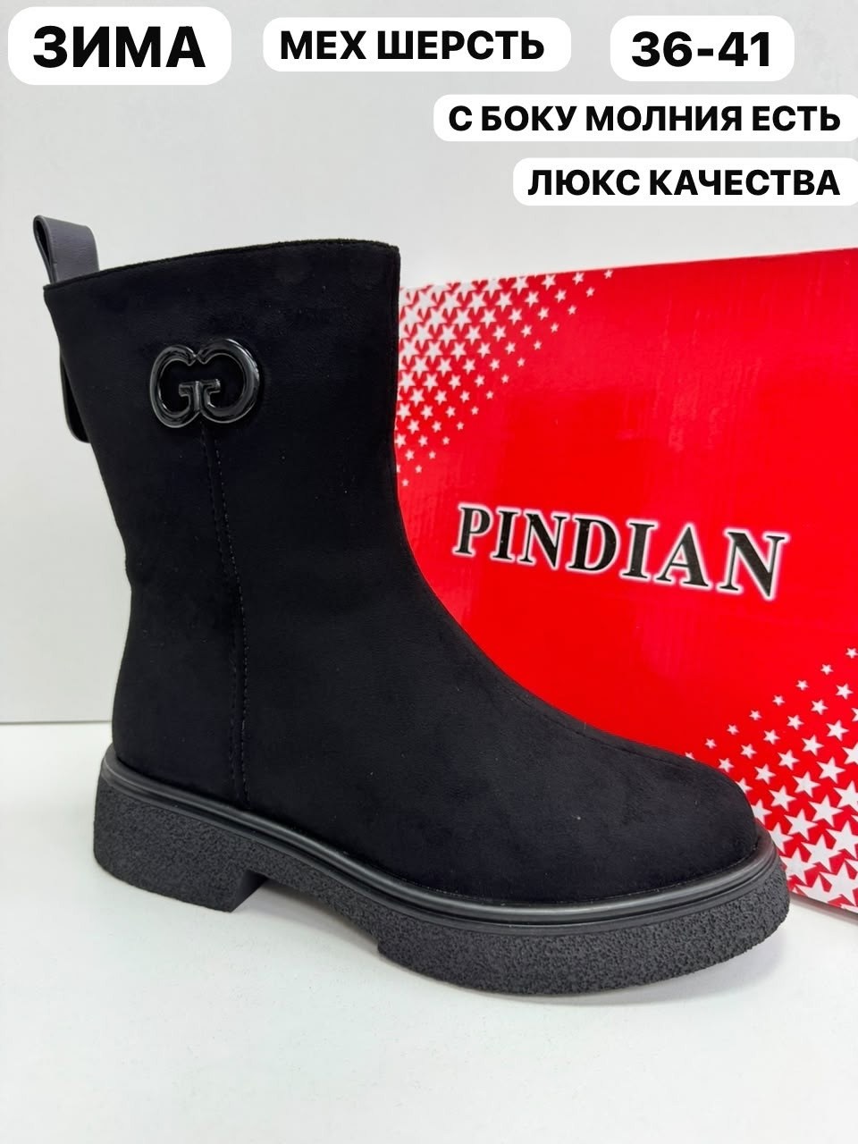 ,женские полусапожки,полусапоги,ботинки женские,полусапожки женски