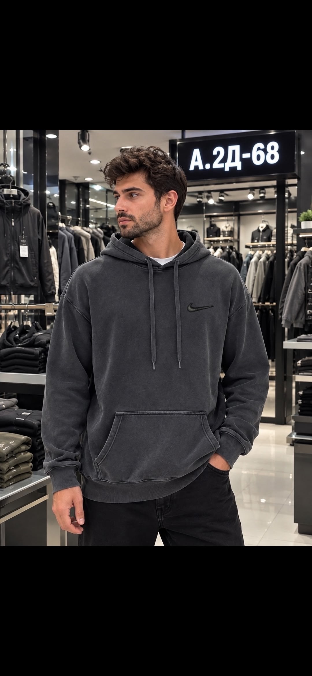 флисовый костюм nike,спортивный костюм nike на флисе,спортивный костюм мужской nike на флисе,костюм спортивный мужской nike,nike худи мужское