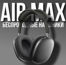 1000 мелочей