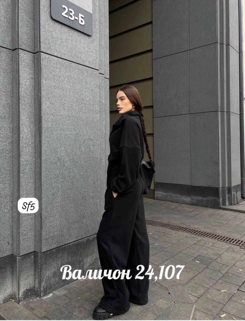 спортивные женские костюмы,костюм спортивный,костюм на флисе,женский костюм на флисе,спортивный костюм на флисе женский