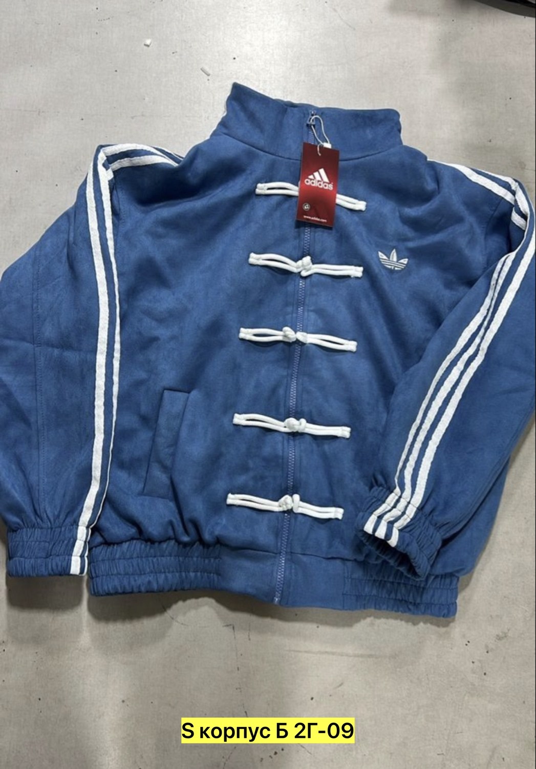 адидас кофта в китайском стиле,chinese new year adidas jacket,куртка адидас в китайском стиле,олимпийка адидас,куртка
